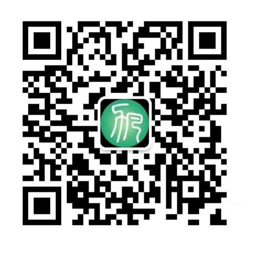 扫码添加客服，免费咨询30分钟