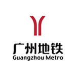 广州地铁